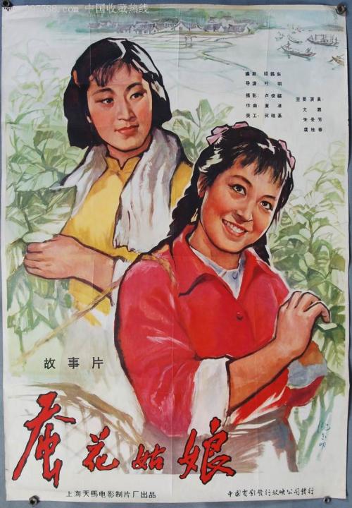 房产证变不动产权证先的遗属还有效吗